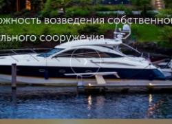 Иволга фото1.jpg